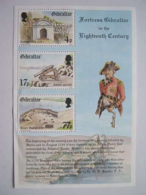 THEMATICS - GIBRALTAR - 1981 FORTRESS GIBRALTAR - MINIATURE SHEET - MNH