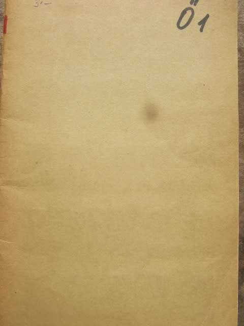 REMAINDER OF AN APPROVAL BOOK - AUSTRIA - 330 STAMPS