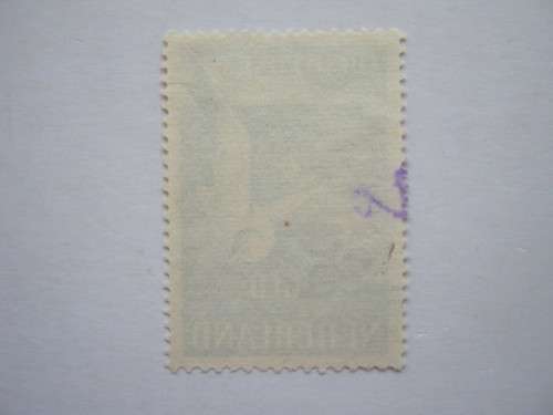 NETHERLANDS - 1951 Air - 25g Black (Top Value) - Used - High C/V