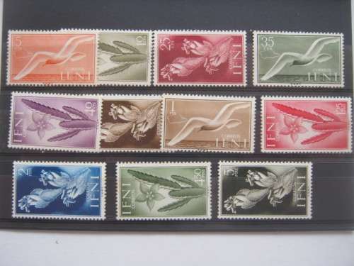 IFNI (Morocco) 1954 Definitive Issue - Full Set of Singles - Unused