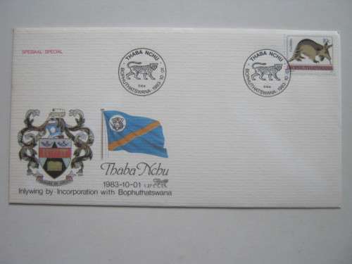 **R1 START** BOP - 1983 THABA NCHU - COMMEMORATIVE COVER