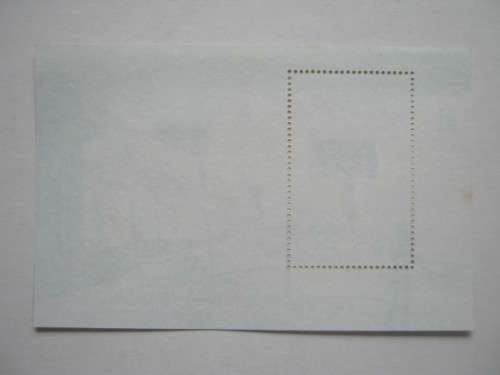 RSA - 1996 GERARD SEKOTO - MINIATURE SHEET - MNH