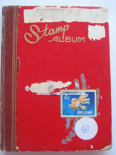 EMPTY STOCK BOOK - SMALL WITH COSMETIC ISSUES