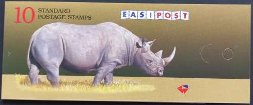 **SALE** RSA - 1997 6th DEFIN ISSUE - BOOKLET #28 (SACC 1049) - COMPLETE