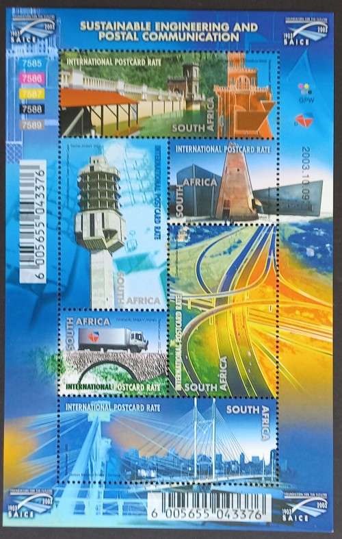 RSA - 2003 ENGINEERING - MINIATURE SHEET - MNH