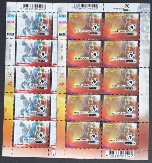 RSA - 2003 WORLD CUP FOOTBALL BID - FULL SET OF FULL SHEETLETS OF 10 - MNH