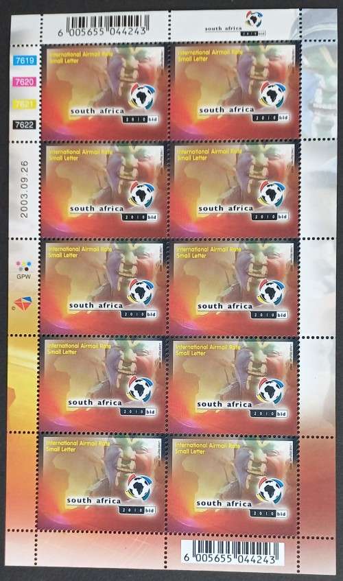 RSA - 2003 WORLD CUP FOOTBALL BID - FULL SET OF FULL SHEETLETS OF 10 - MNH