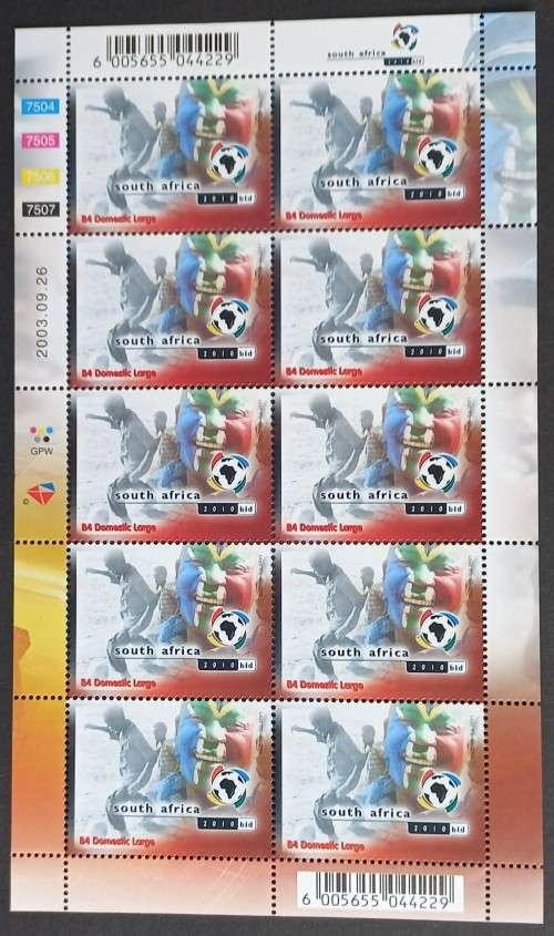 RSA - 2003 WORLD CUP FOOTBALL BID - FULL SET OF FULL SHEETLETS OF 10 - MNH