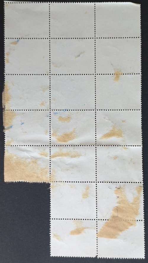 **R1 START** RSA - 1991 ESTABLISHMENT OF SAPO/TELKOM - BLOCK OF 19 - POSTALLY USED - BID PER PAIR