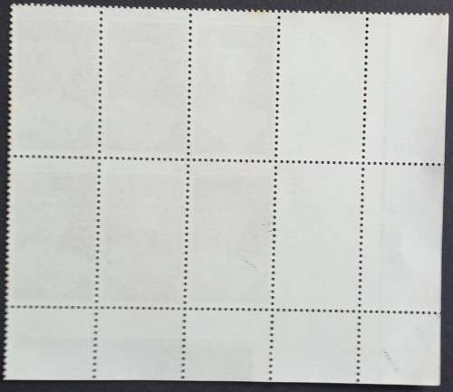 RSA - 1976 EMILY HOBHOUSE - CONTROL BLOCK OF 6 - UNUSED