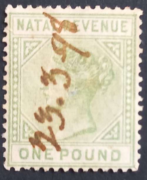 NATAL 1885 REVENUE - £1 GREEN - SINGLE - USED