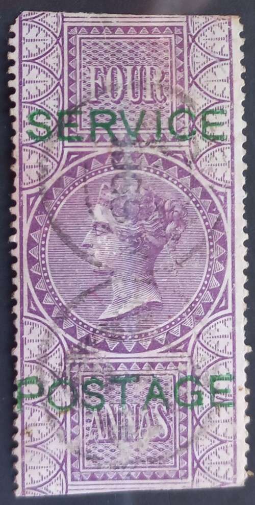INDIA - 1866 OFFICIAL - 4a PURPLE OPTD `SERVICE POSTAGE` - SINGLE - USED
