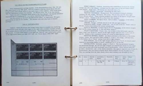 STAMPS OF THE REPUBLIC OF SOUTH AFRICA - HANDBOOK/CATALOGUE IN TWO VOLUMES - PUBLISHED 1969