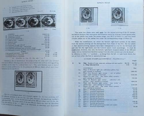 STAMPS OF SOUTH AFRICA - HANDBOOK/CATALOGUE - 2nd REVISED EDITION - PUBLISHED 1979