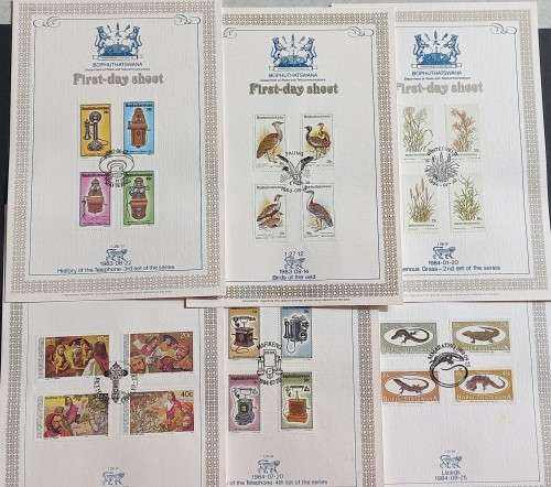 **R1 START** BOPHUTHATSWANA 1982-84 SELECTION OF 12 x FIRST DAY CARDS - BID PER CARD