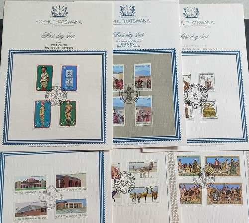 **R1 START** BOPHUTHATSWANA 1982-84 SELECTION OF 12 x FIRST DAY CARDS - BID PER CARD