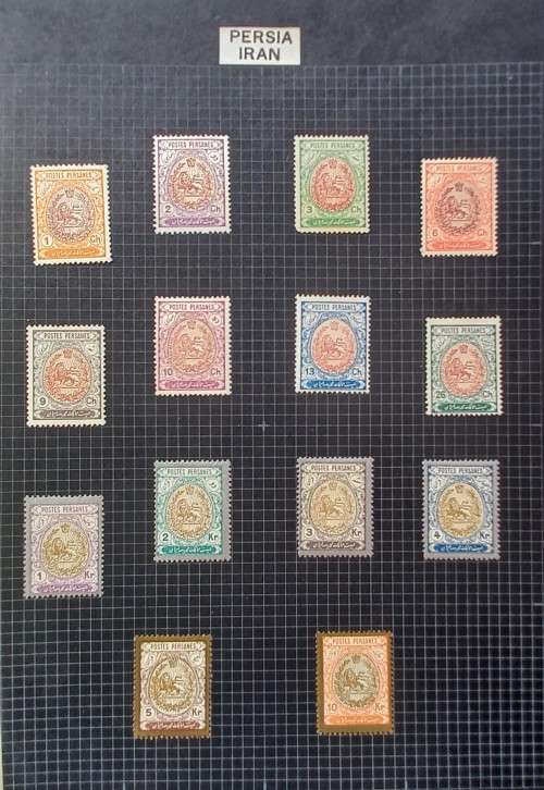 PERSIA/IRAN - 1909 DEFIN ISSUE - SHORT SET OF UNUSED SINGLES TO 10k - HINGED TO PAPER