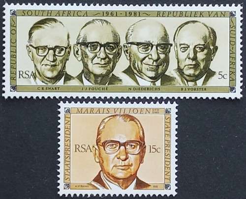 RSA - 1981 REPUBLIC FESTIVAL - FULL SET OF SINGLES - MNH