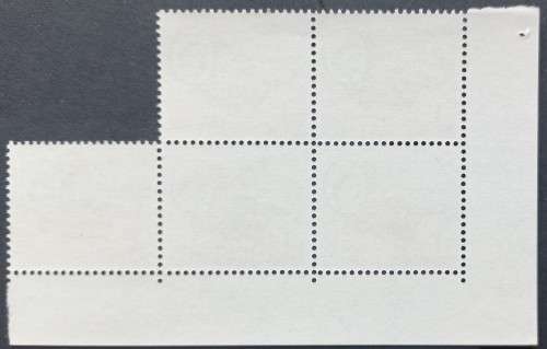 RHODESIA - 1966-70 DEFIN ISSUE (MARDON) - 1d BUFFALO (2nd PRINTING) - CONTROL BLOCK OF 5 `2B` - MNH