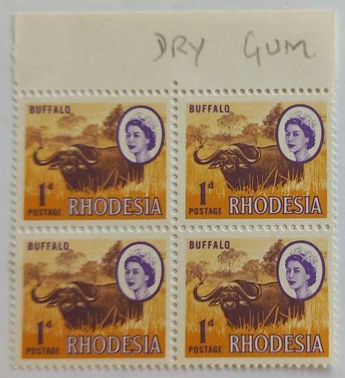 RHODESIA - 1966-70 DEFIN ISSUE `EXPERIMENTAL DRY GUM` - 1d MARGINAL BLOCK OF 4 - MNH