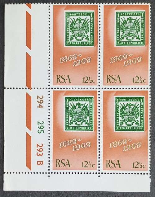 RSA - 1969  CENTENARY OF Z.A.R. - 12,5c - CONTROL BLOCK OF 4 PANE B) - MNH