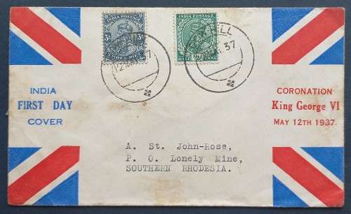 INDIA - POSTAL HISTORY - 1937 CORONATION KGVI - FDC TO SOUTHERN RHOD.
