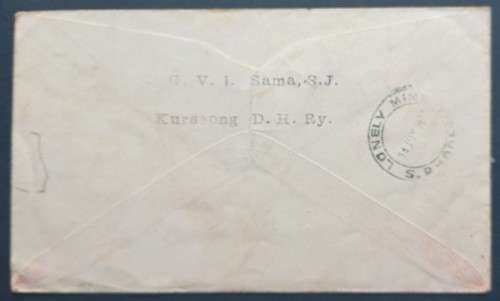 INDIA - POSTAL HISTORY - 1937 CORONATION KGVI - FDC TO SOUTHERN RHOD.