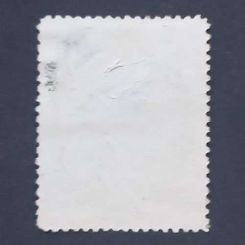 BSAC - 1897 Addt defin Issue - 1/2d Greyish-black & Purple - Single - Unused