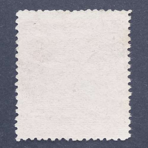 BSAC - 1898-1908 Defin Issue - 1d Rose - Single - Used