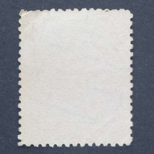 BSAC - 1898-1908 Defin Issue - 1d Red - Single - Used