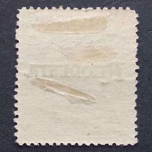 BSAC - 1909 Defin Issue optd `Rhodesia.` - 2d Brown - Single - Unused