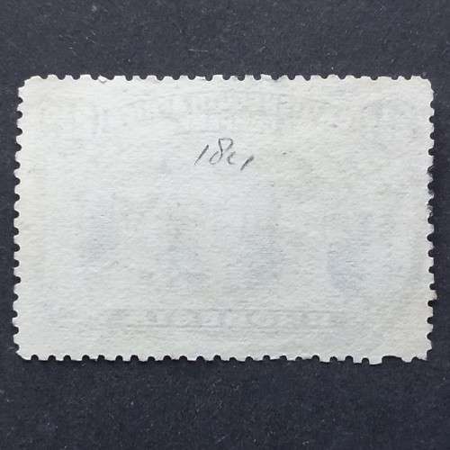 BSAC - 1910-16 Defin Issue `Double Heads` - 2,5d Blue (perf 14) -Single - Used