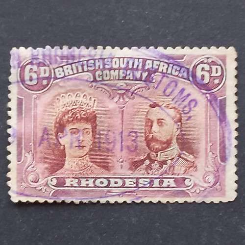BSAC - 1910-16 Defin Issue `Double Heads` - 6d Brown & Purple - Single - Fiscally Used