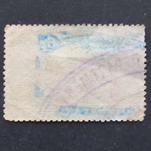 BSAC - 1910-16 Defin Issue `Double Heads` - 6d Brown & Purple - Single - Fiscally Used