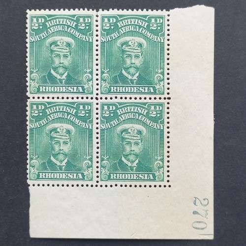 BSAC - 1922-24 Addt Printing `Admiral` white paper - 1/2d Green (Perf 14) - Corner Block - MNH