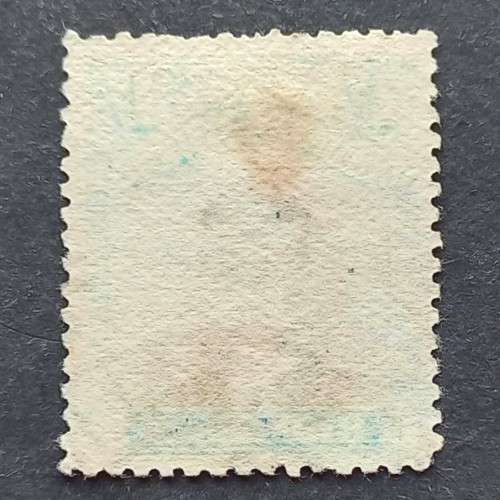 BSAC - 1913-22 Defin Issue `Admiral` - 1/- Black/Blue (Die II) - Single - Used