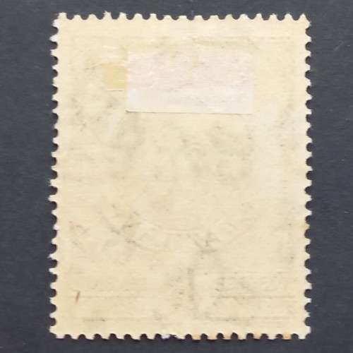 Swaziland - 1938-54 Defin Issue KGVI - 1&1/2d Light Blue - Single - Unused