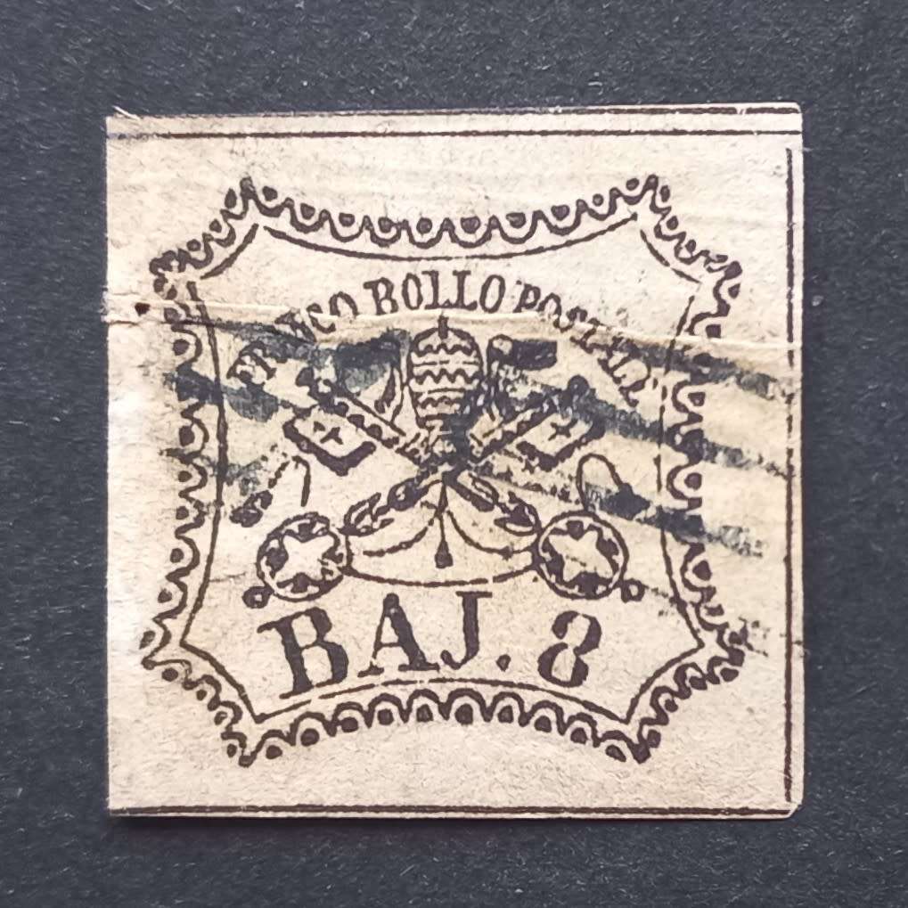 Papal States - 1852 Defin Issue - 8b Black - Imperf Single - Used