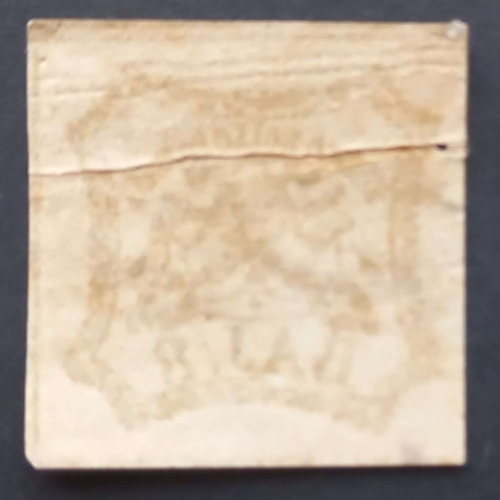 Papal States - 1852 Defin Issue - 8b Black - Imperf Single - Used