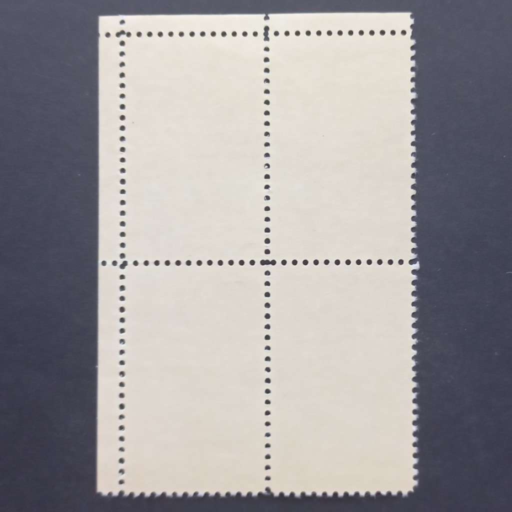 USA - 1985 Birth Centenary of Jerome Kern - Corner Block of 4 -MNH