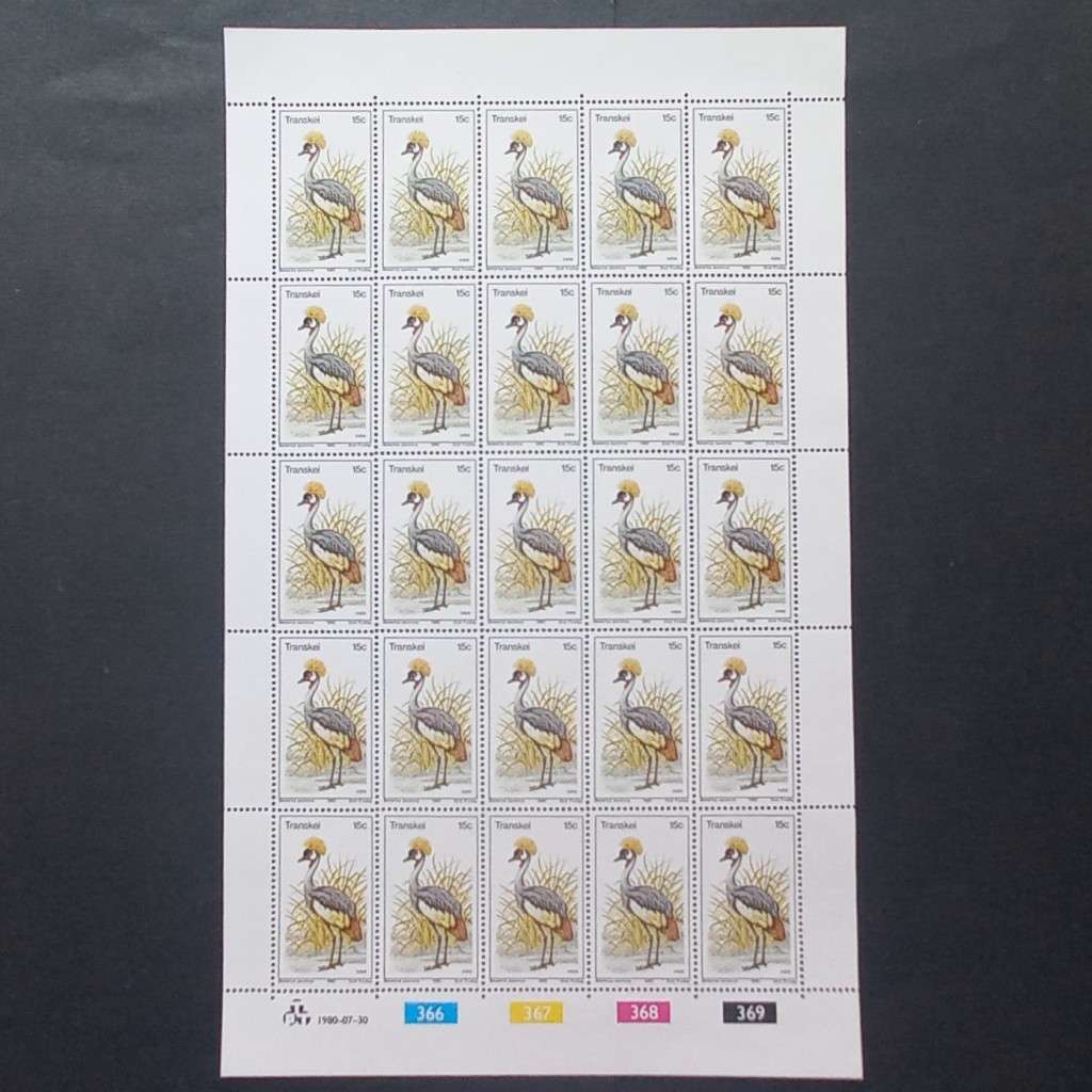 Transkei - 1980 Birds - Full Set of Full Sheets of 25 - Unused