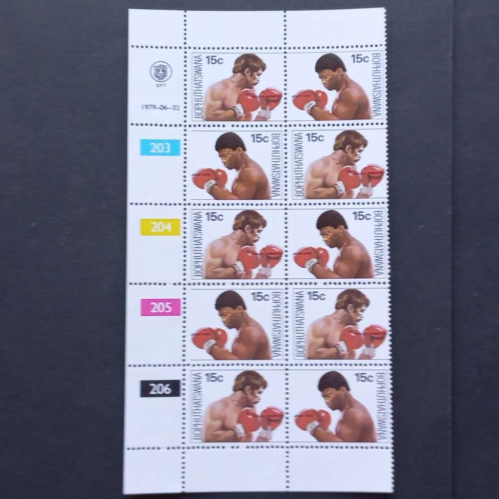 Bop - 1979 World Heavy-Weight Title Fight - Setenant Control Block of 10 - MNH