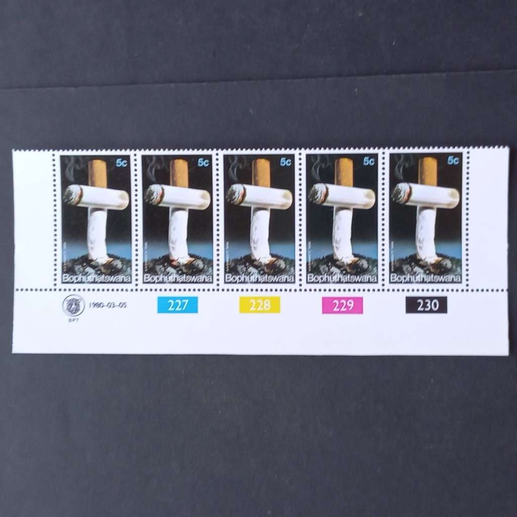 Bop - 1980 Anti-Smoking Campaign - Control Strip of 5 - MNH