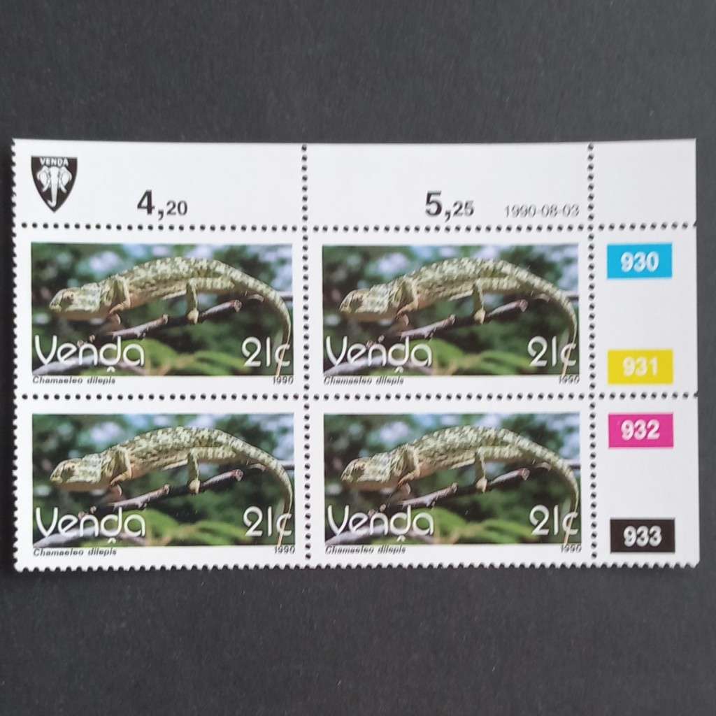 Venda - 1990 Addt Value to 2nd Defin Issue - 21c - Control Block of 4 - MNH