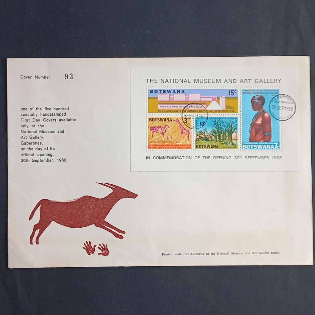 Botswana - 1968 National Museum and Art Gallery - Limited Edition FDC