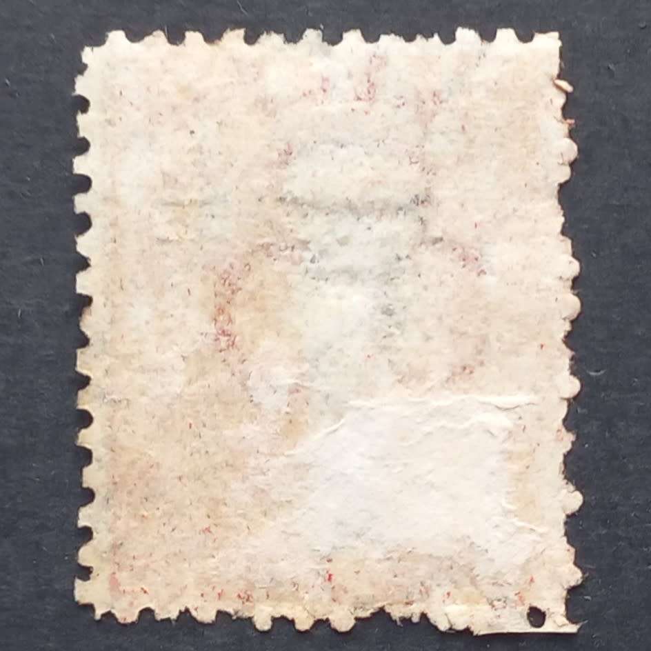 Natal - 1875 Queen Victoria optd "POSTAGE" - 1d Red - Single - Used