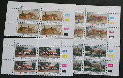 TRANSKEI 1984 POST OFFICES - FULL SET OF CONTROLS - MNH