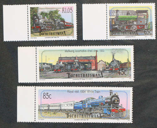 BOP 1993 TRAINS - SET OF 4 - MNH