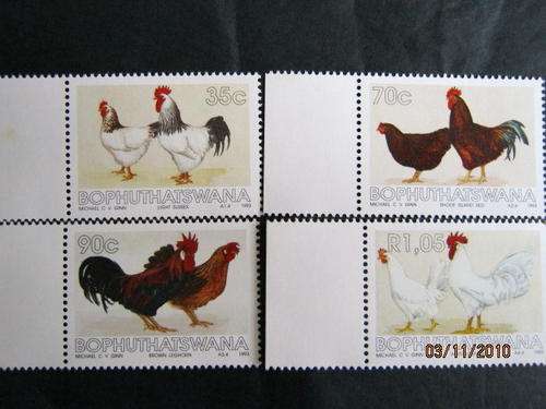 BOP 1993 CHICKEN BREEDS - SET OF 4 - MNH