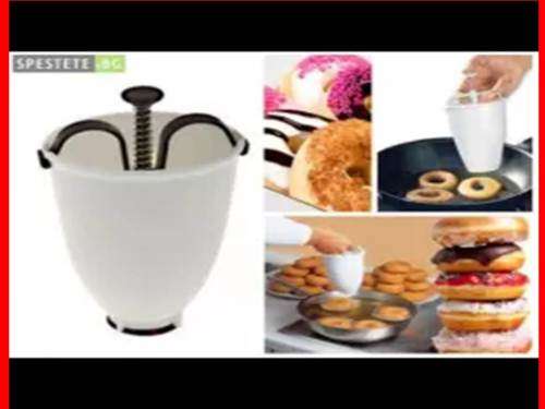 DOUGH NUT MAKER